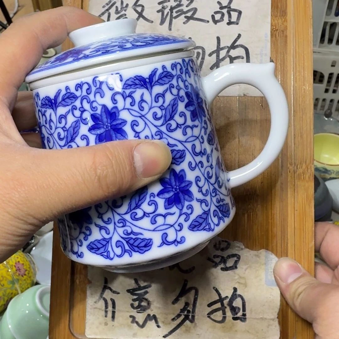 微瑕疵介意勿拍陶瓷器皿W863