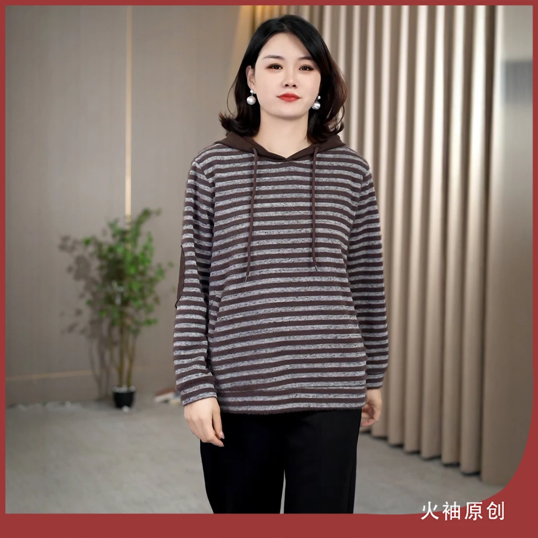火袖G1895中老年女装条纹卫衣秋冬新款舒适保暖气质百搭条纹上衣