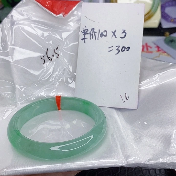 翡翠手镯未镶嵌L**生一图一物实物为准