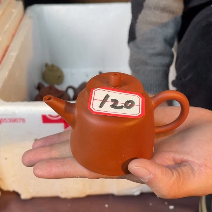 紫砂茶壶紫砂壶666666