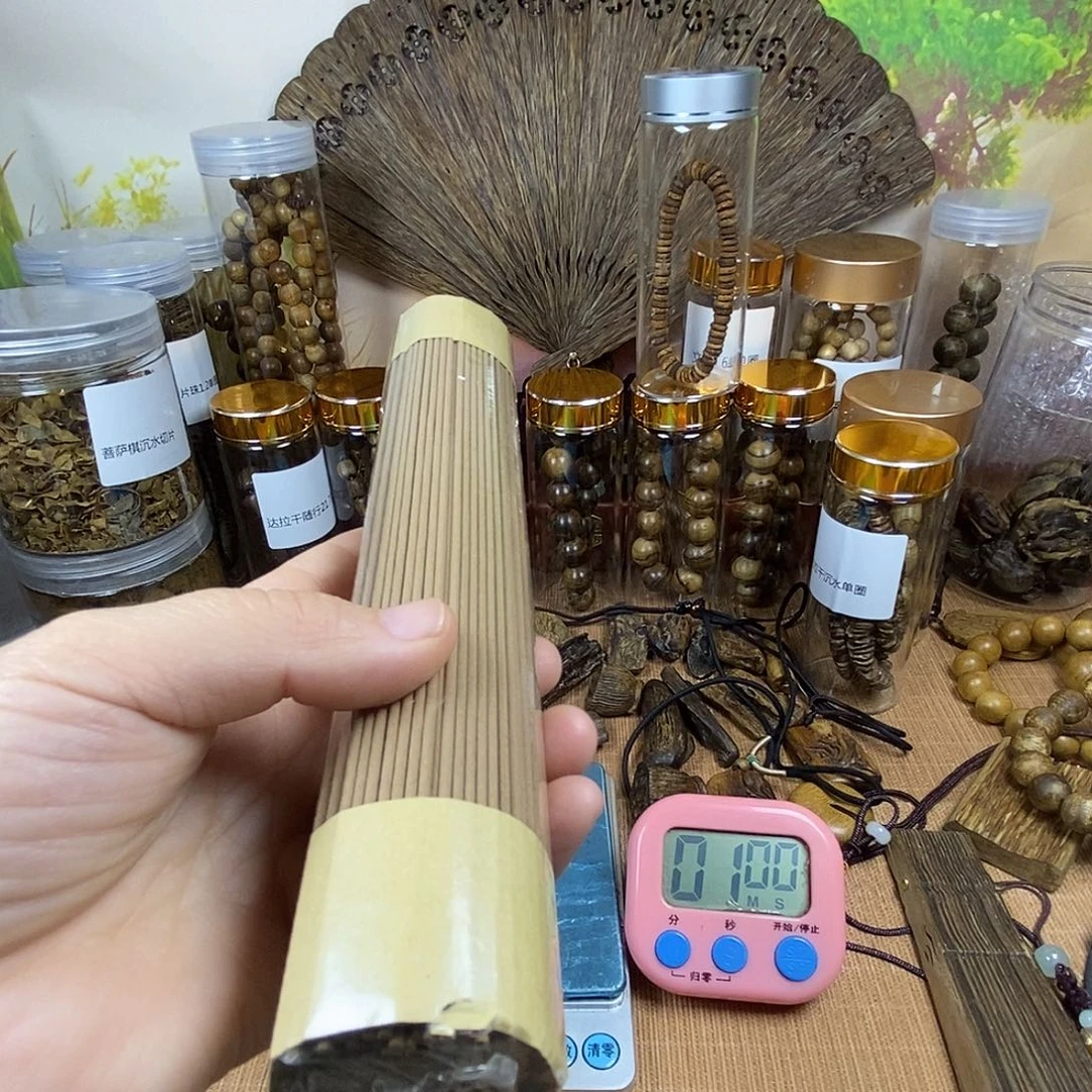 逍***一西马线香l lo o o me