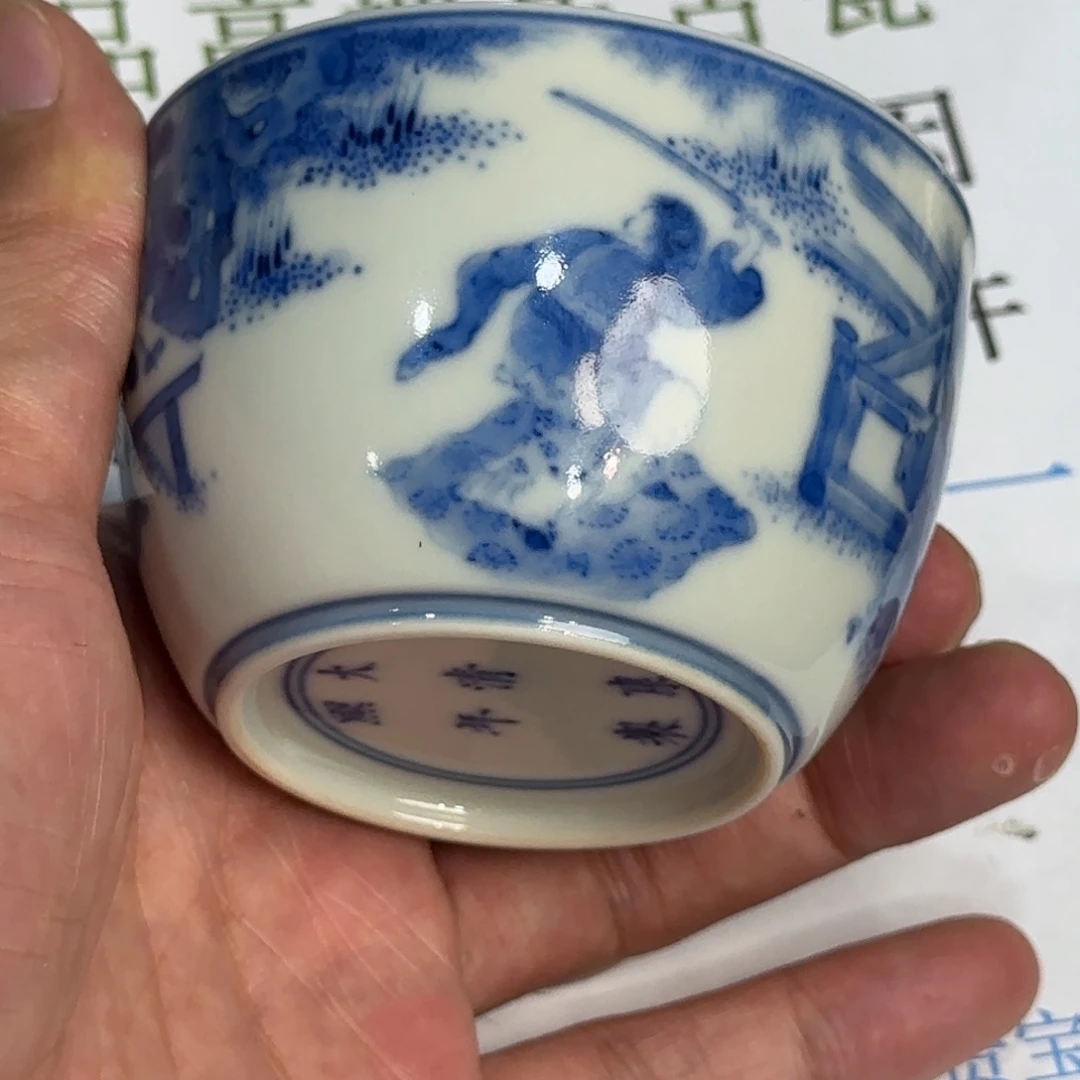 摆件当代仿古精品全手工