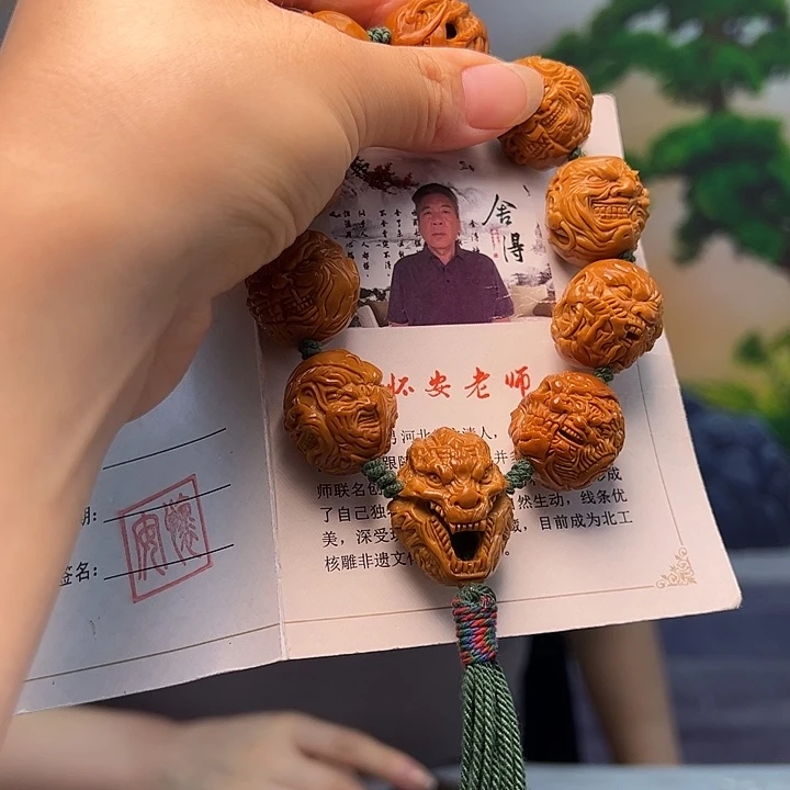 与***共橄榄核手串/手链橄榄核