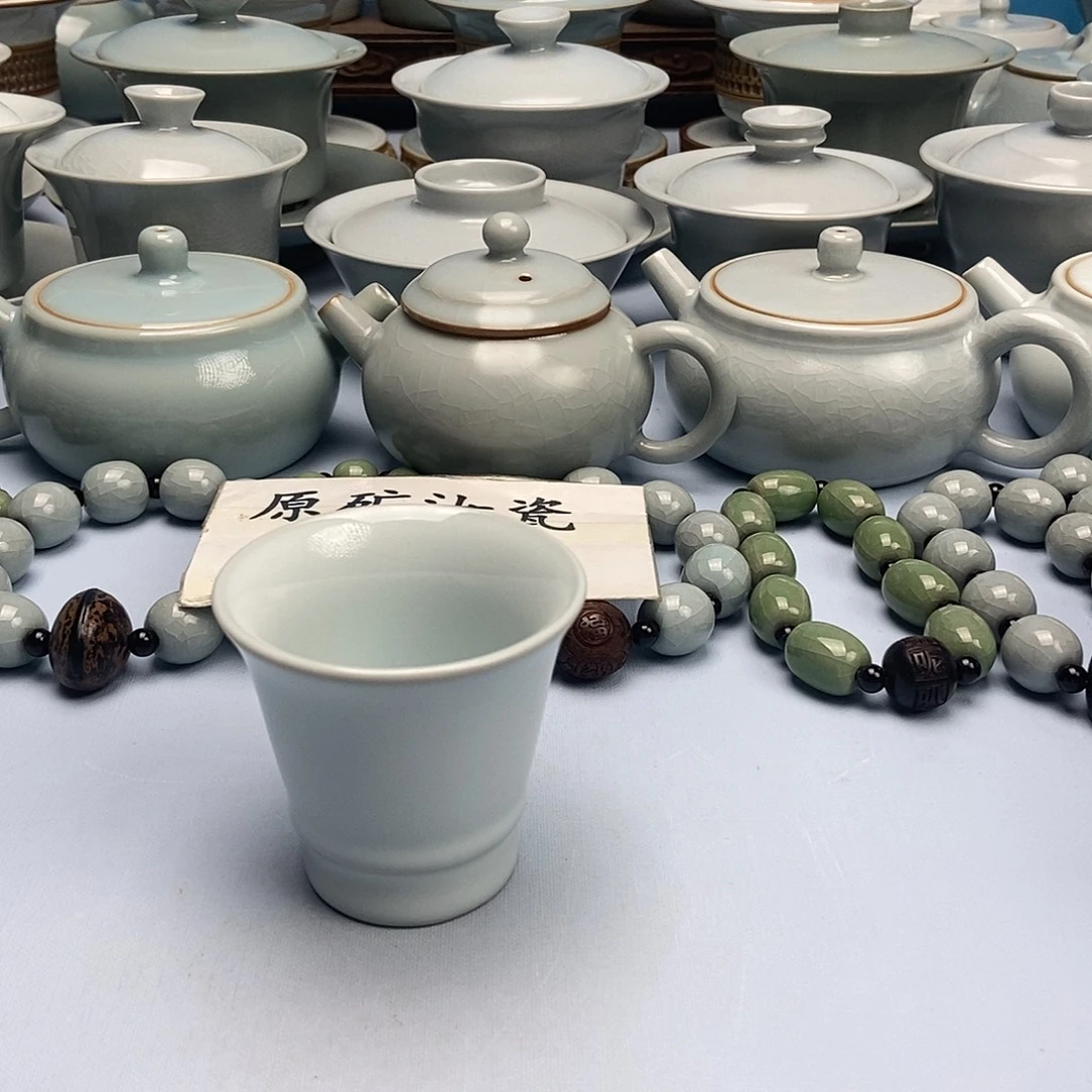 杯月白釉闻香杯原矿原釉原产地