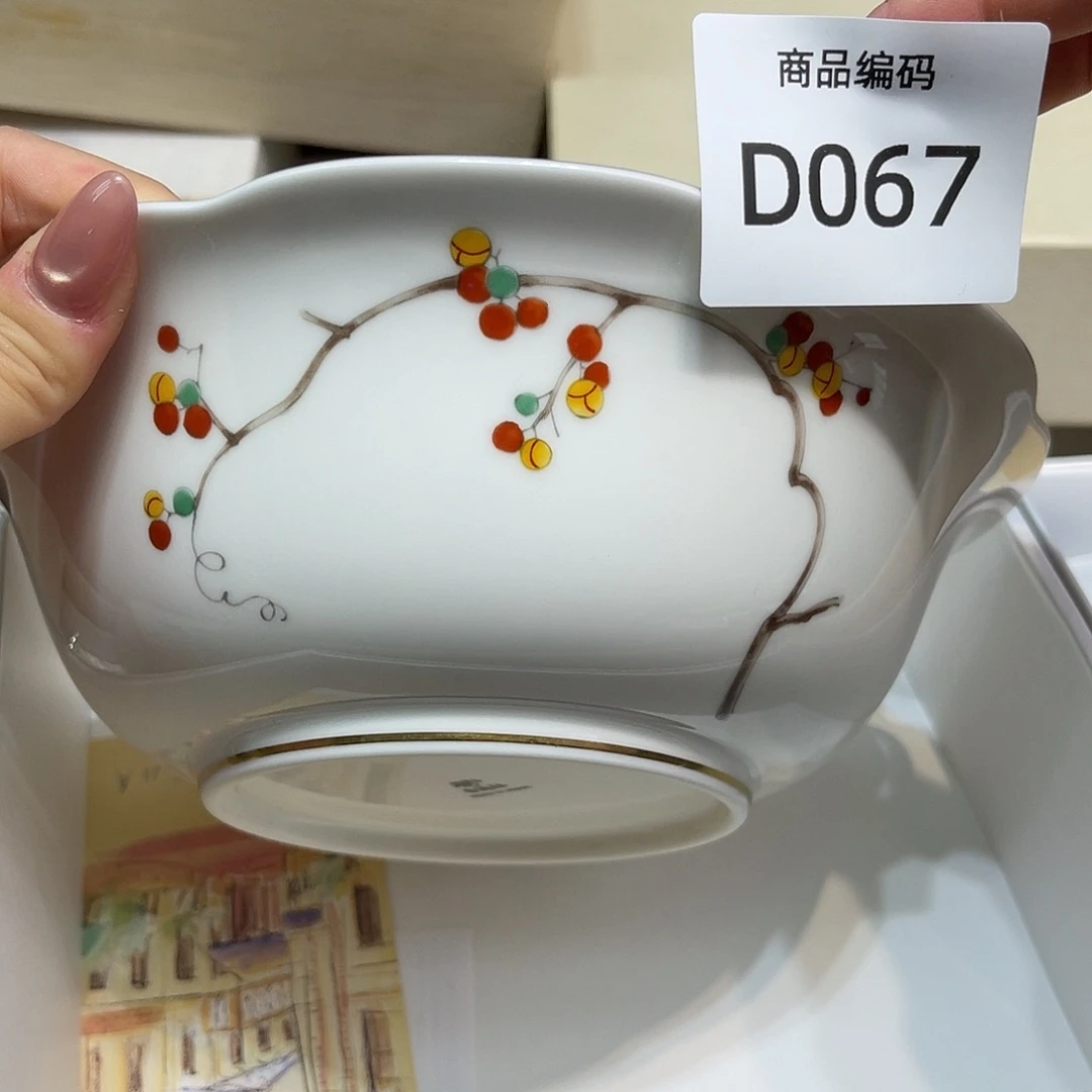 哦哦哦哦哦哦哦哦哦哦