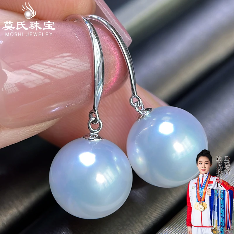 莫氏澳白素耳钩海水珍珠18k金简约大气灵动款多样性发货精致耳饰