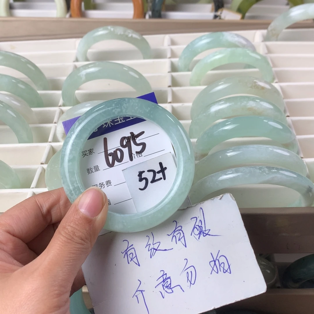 蛇纹石玉手镯未镶嵌6095