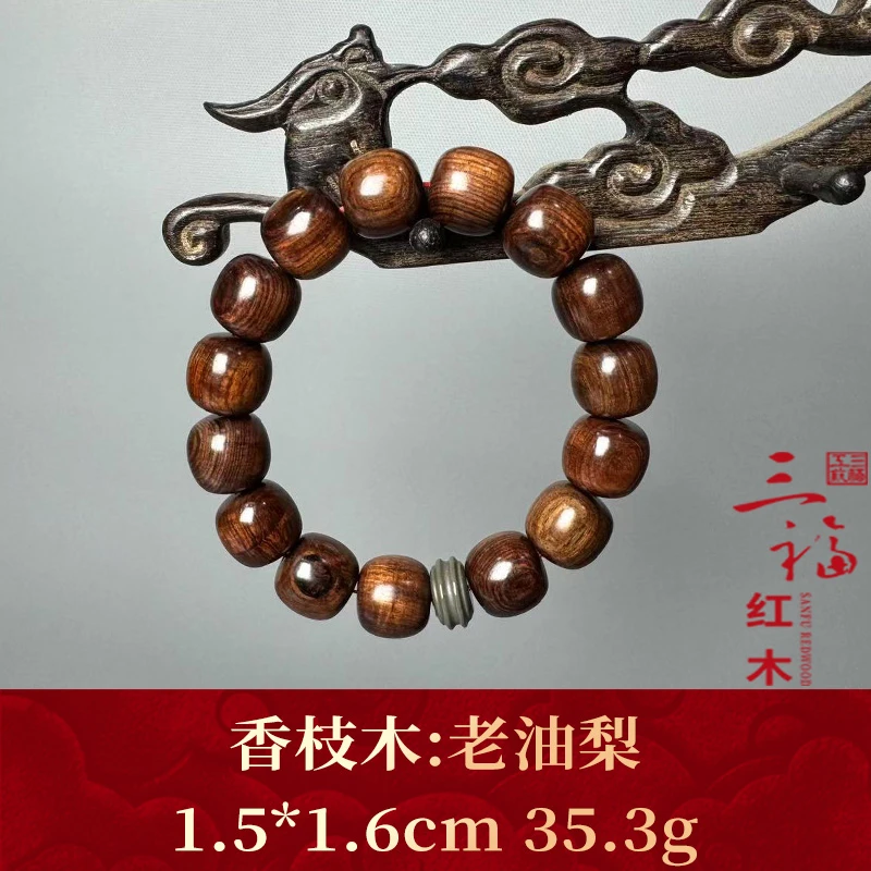 52477 老油梨 香枝木