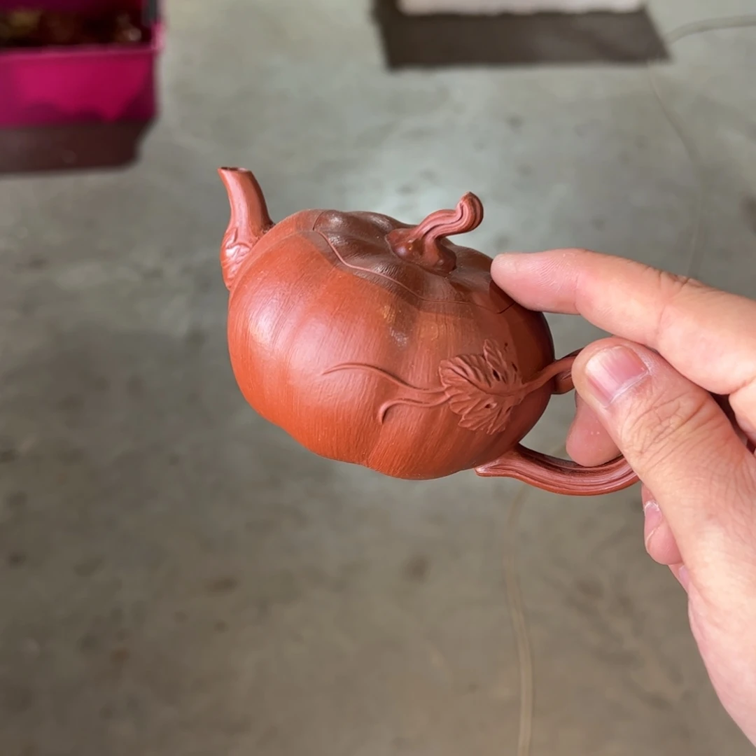 ………………………………………………………………