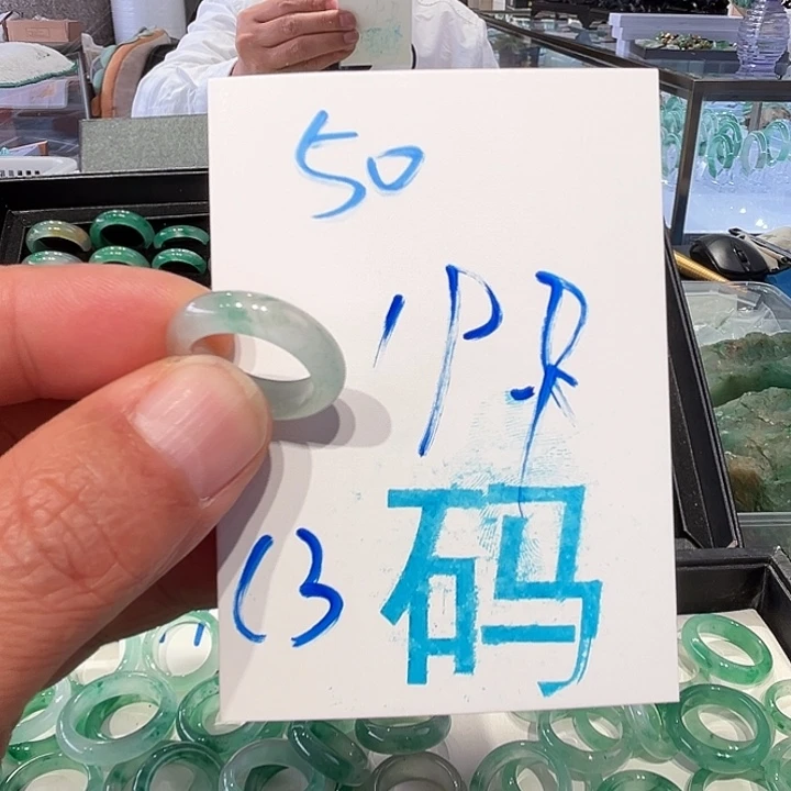 石英质玉未镶嵌耳订