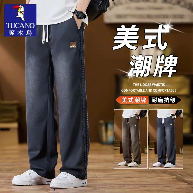 啄木鸟牛仔裤男士宽松直筒美式潮牌2025春秋季新款渐变阔腿休闲裤