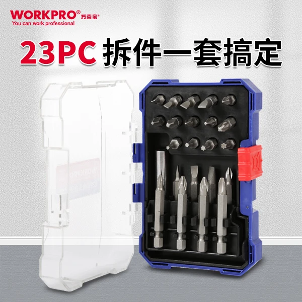 万克宝精密设计螺丝批组套十字钟表螺丝刀套装多功能批头工具日本