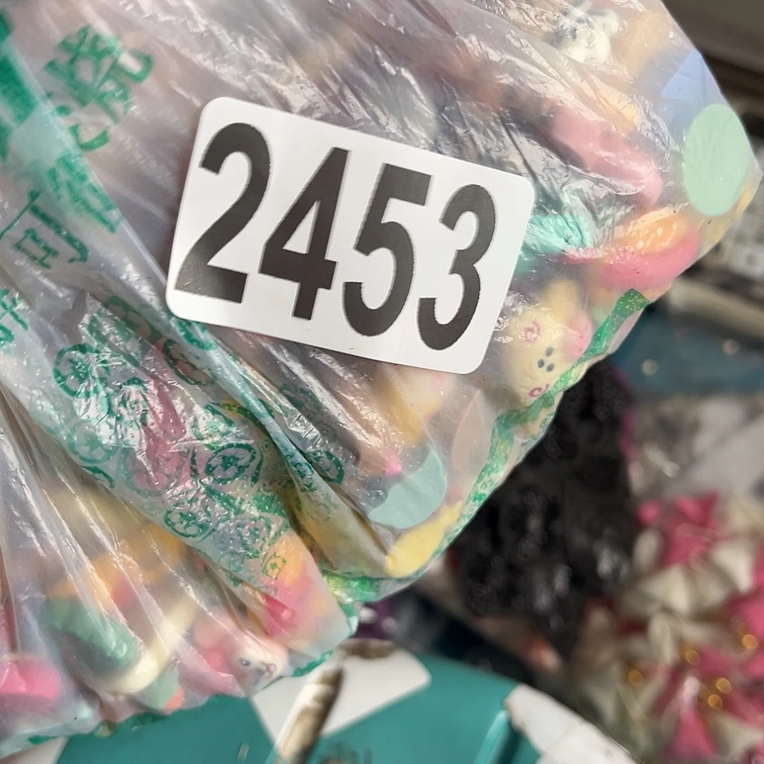 用***7手工制作工艺制作材料