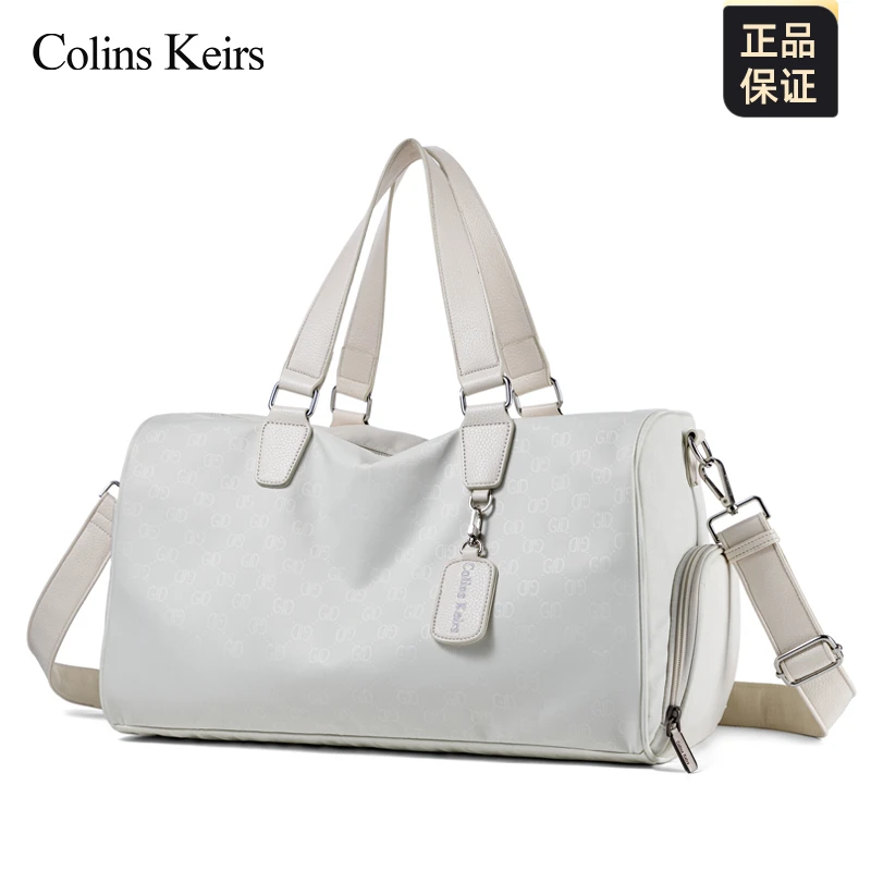 Colins Keirs短途旅行包健身包女干湿分离时尚手提包斜挎包登机包