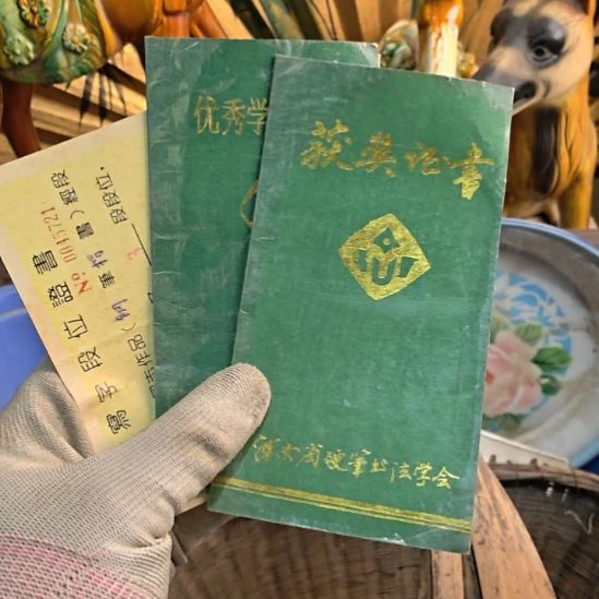 开***者衣服啊啊啊啊啊啊啊啊