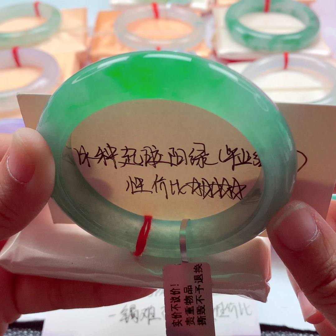 翡翠未镶嵌手镯55.6冰种起胶阳绿绝美毕业梦中情镯A