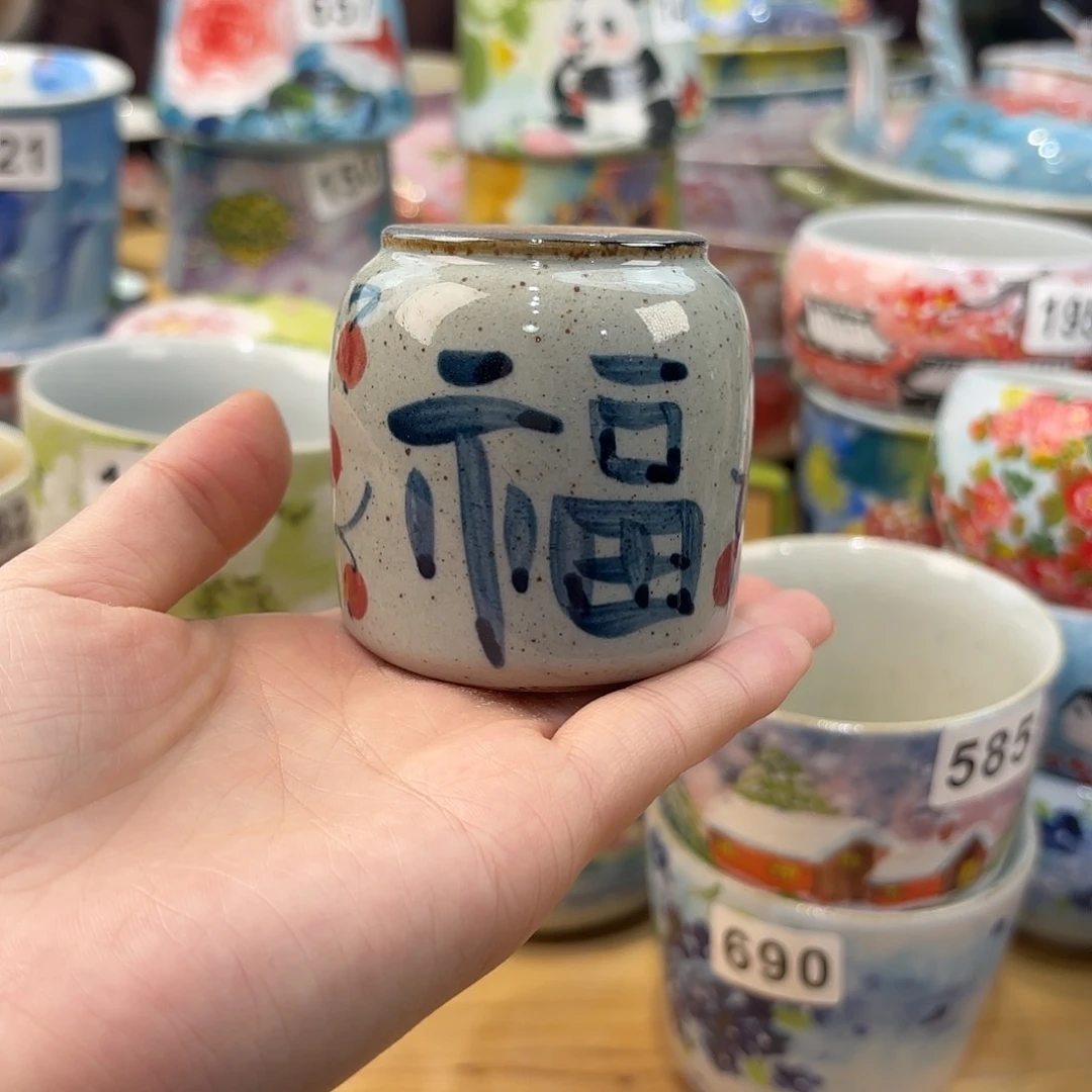 瓷片兔兔好可爱呀打个