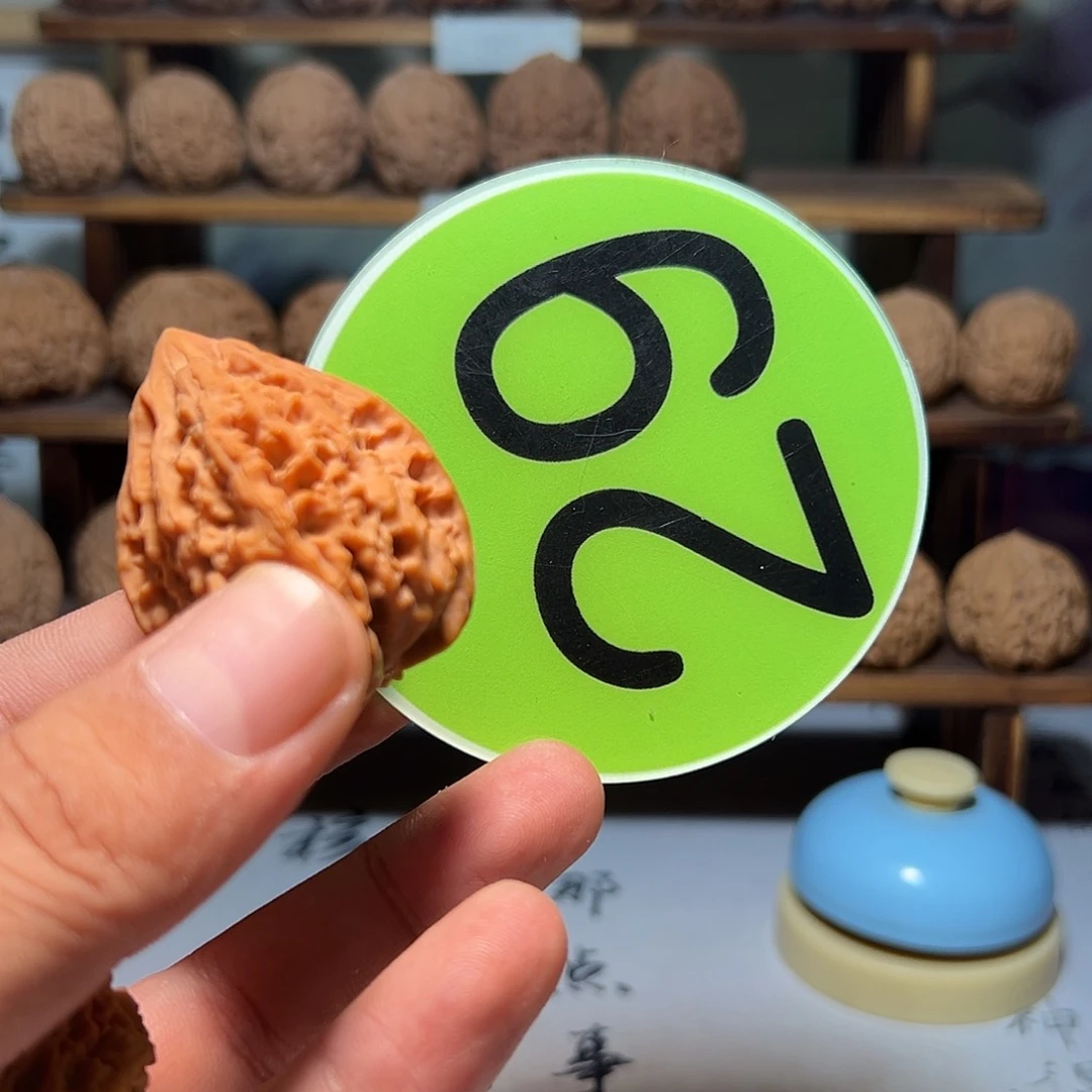 我文玩核桃，绿色29号