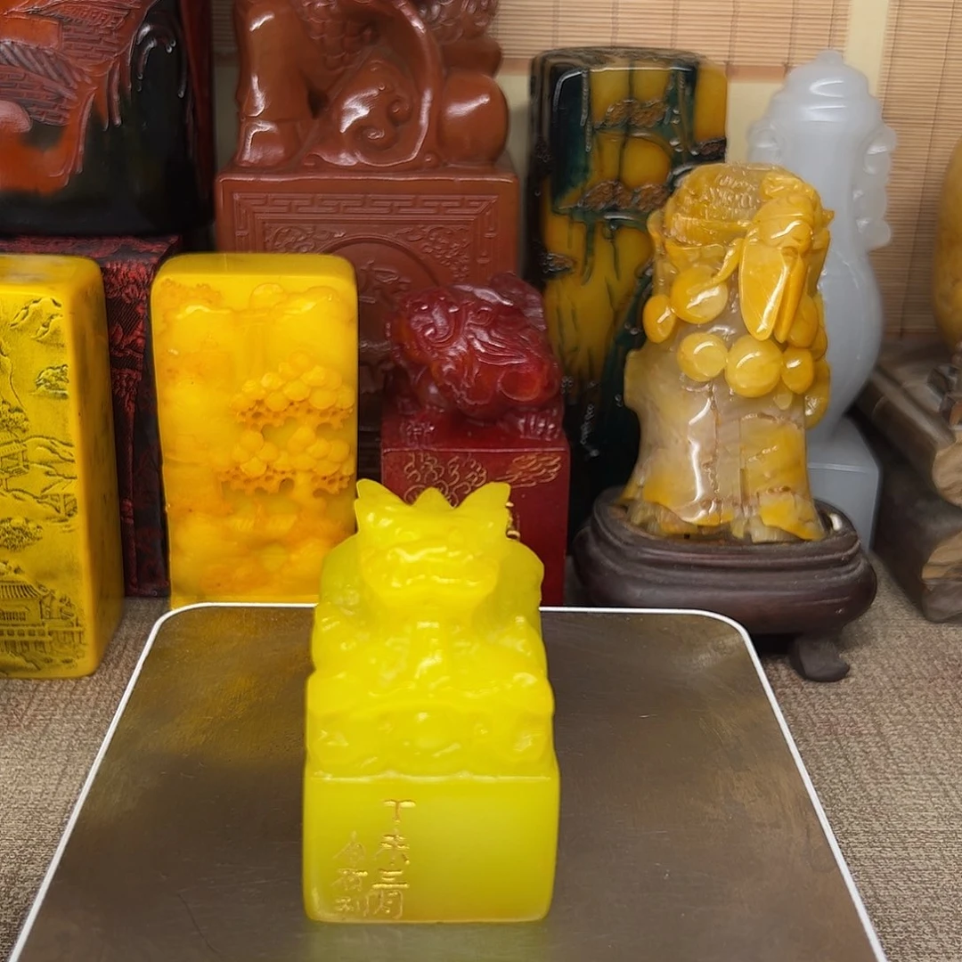 寿山石印石精品印章