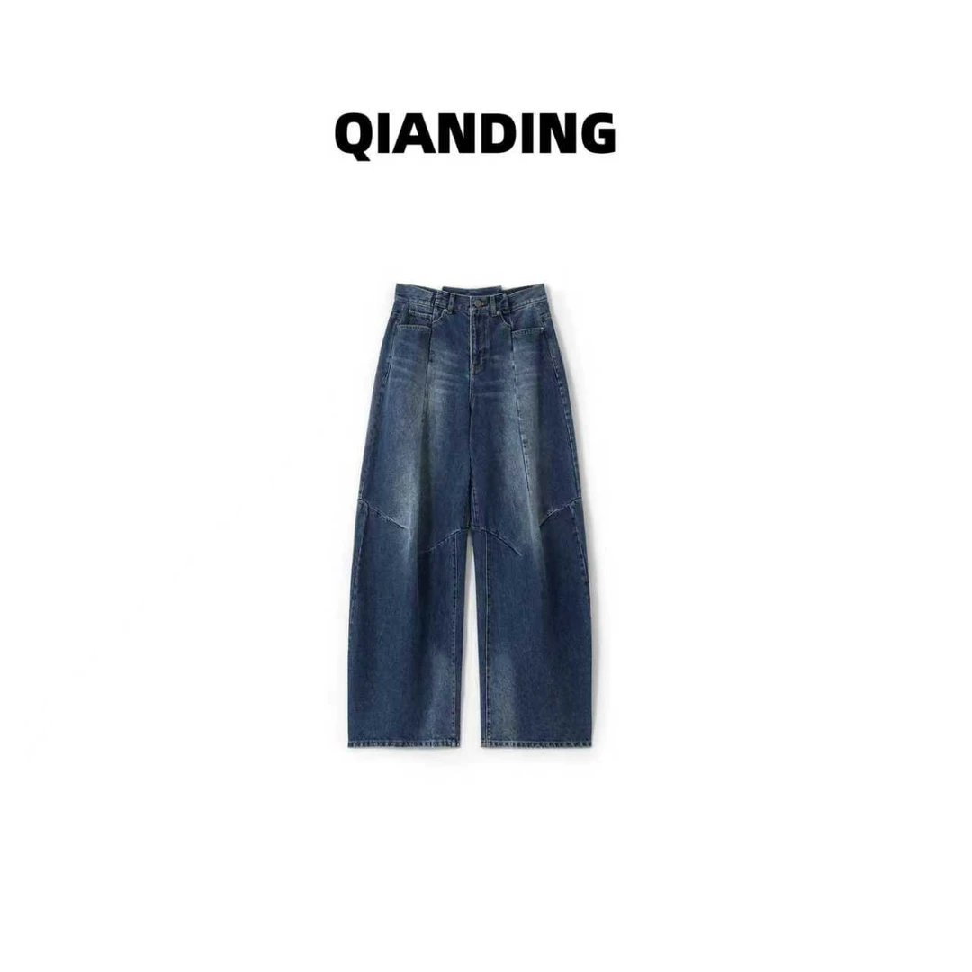 JZ【错位弯刀蓝牛】100棉高腰显瘦百搭时尚水洗磨白牛仔裤JZ25725