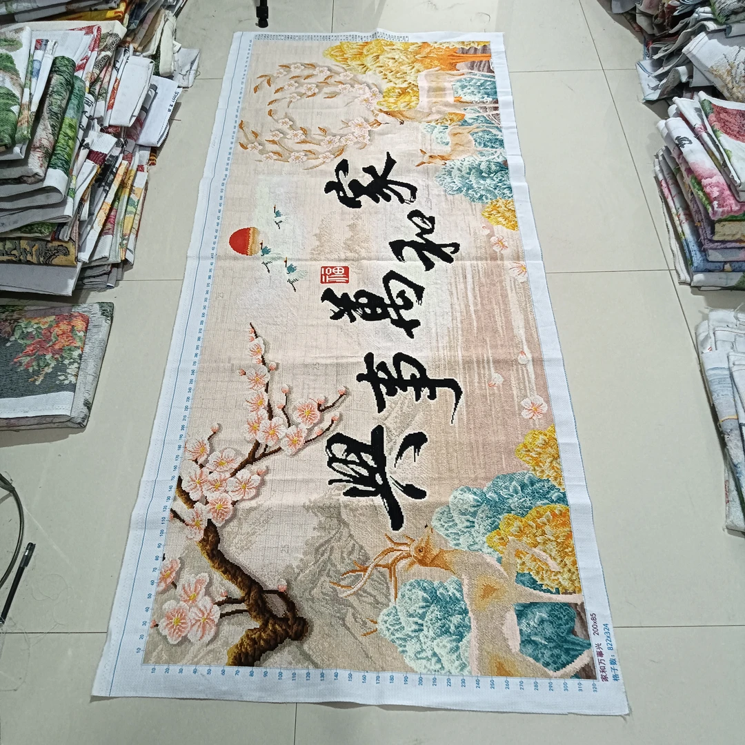 纯手工绣好的十字绣成品家和万事兴发财鹿麋鹿梅花新款满绣装饰画