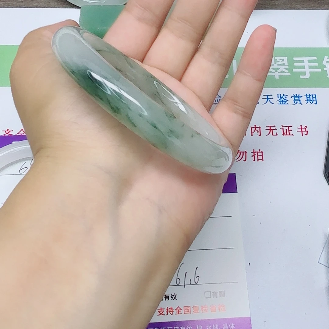 石英质玉手镯未镶嵌65/6162