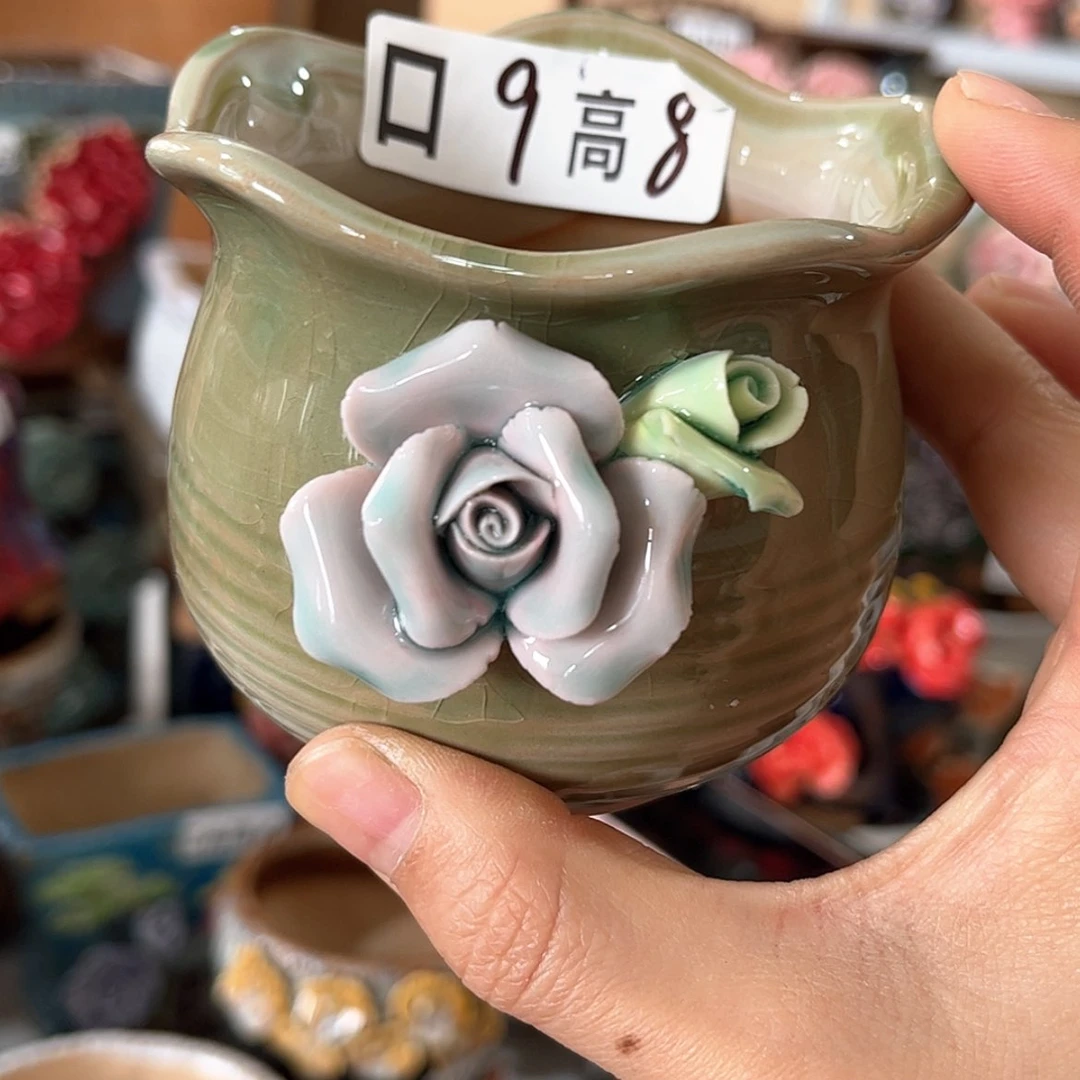 【闪购商品】红陶福利