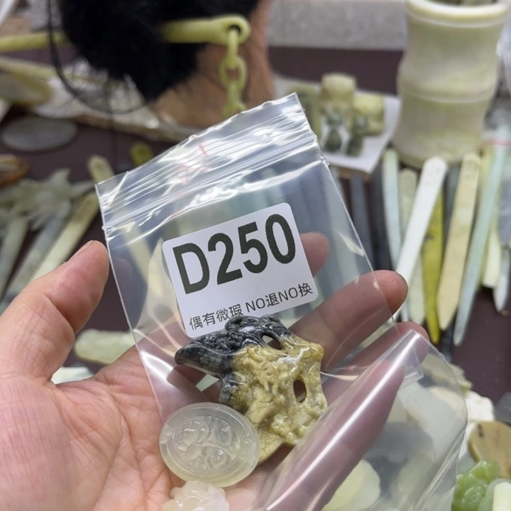 蛇纹石玉发饰合金呆****丶