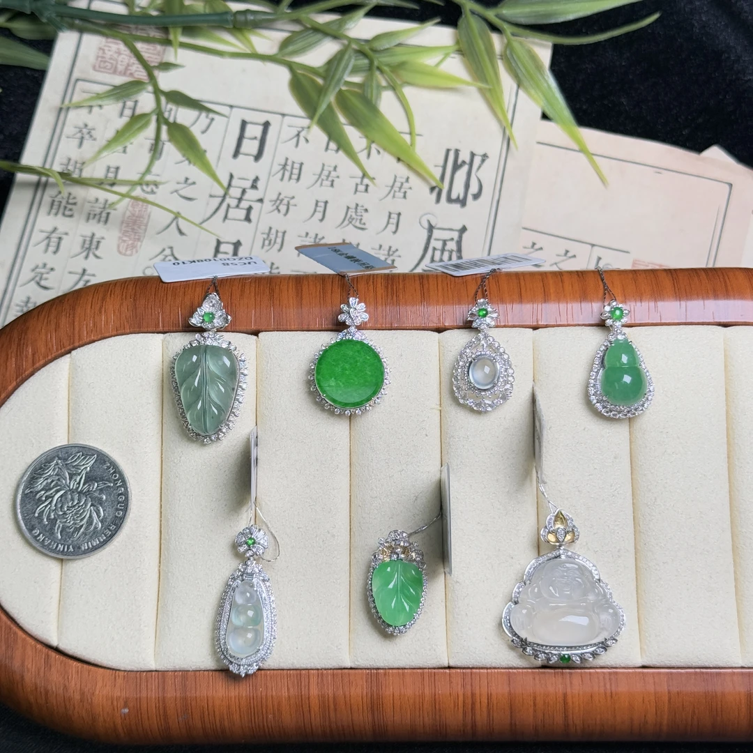 思懿珠宝   18K翡翠吊坠-9800-1-ZGM-多样性发一