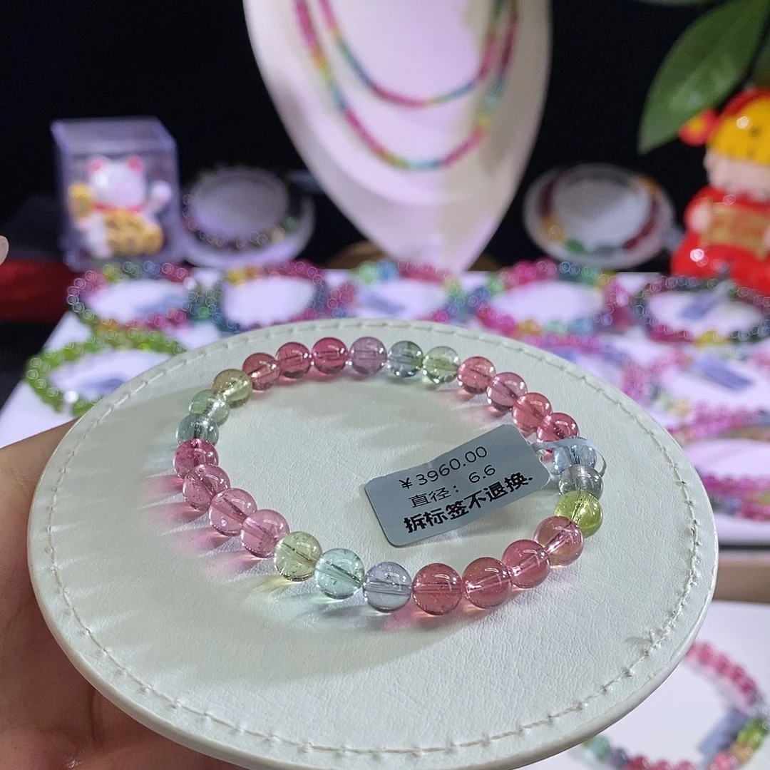 未镶嵌手链碧玺艳丽人鱼