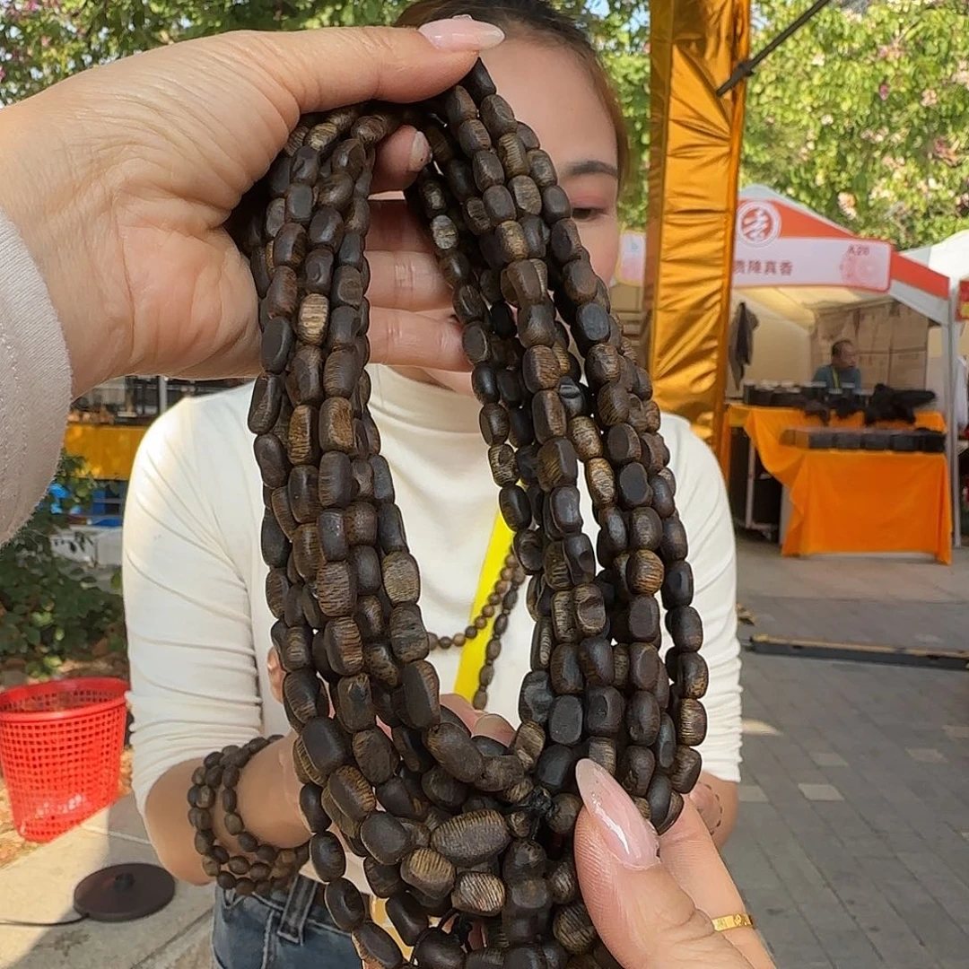 手串沉香多样性发货1条蓝宝石老板头999614