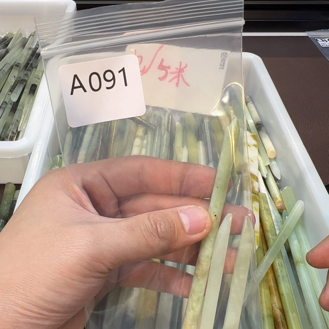 多***水蛇纹石玉合金发饰