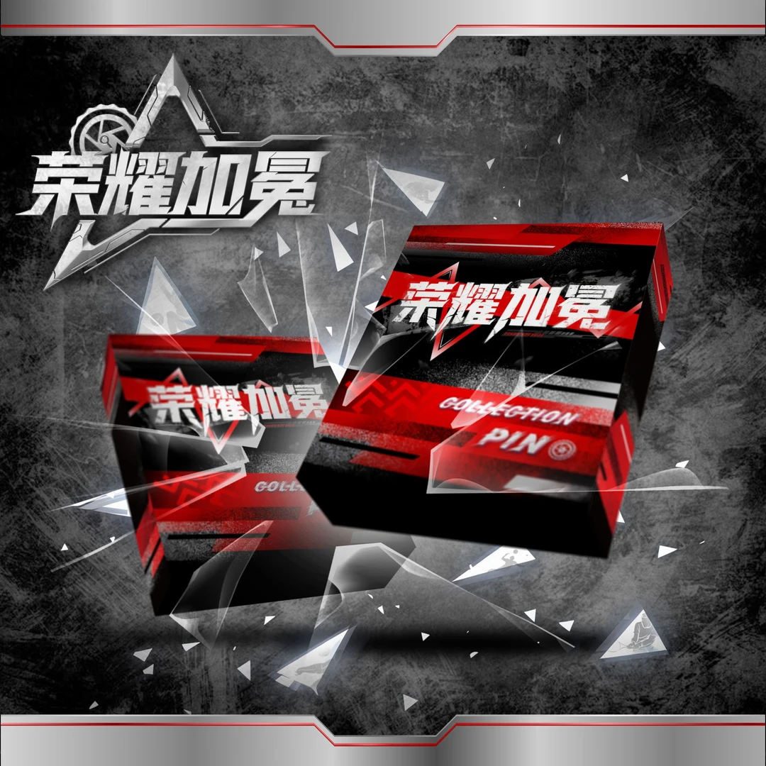 YISHUNPINGJI【荣耀加冕】一瞬评级体育徽章收藏系列