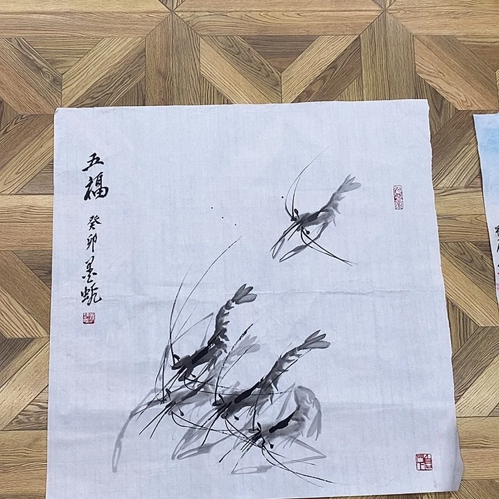 四尺斗方作品68*68