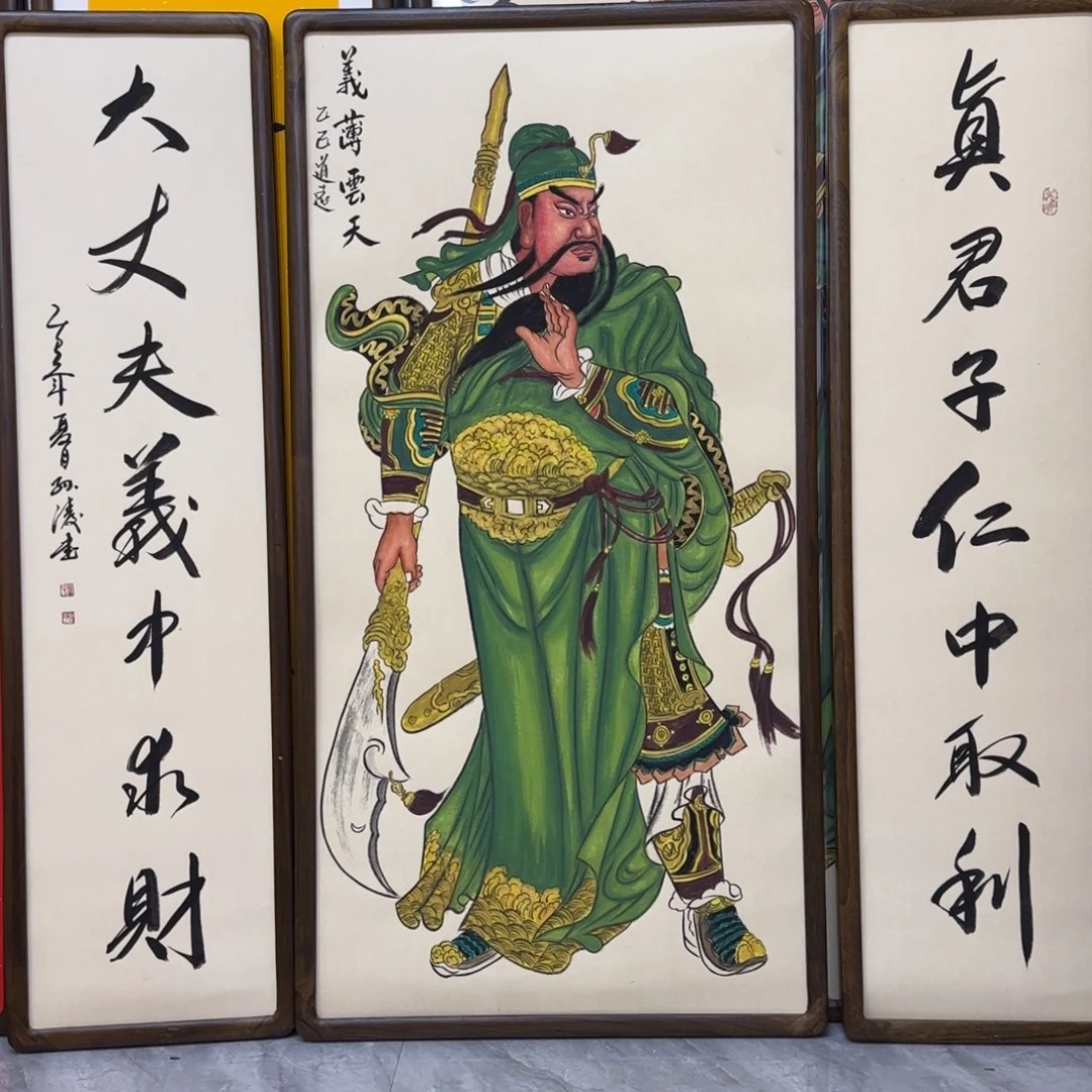 董***）国画阿冲手绘钟馗