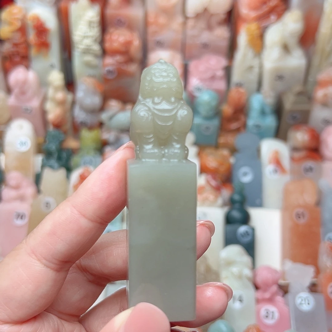 昌化石印石图**尔寿山石等