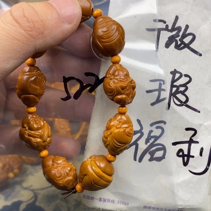 橄榄核手串/手链橄榄核雕工艺手串