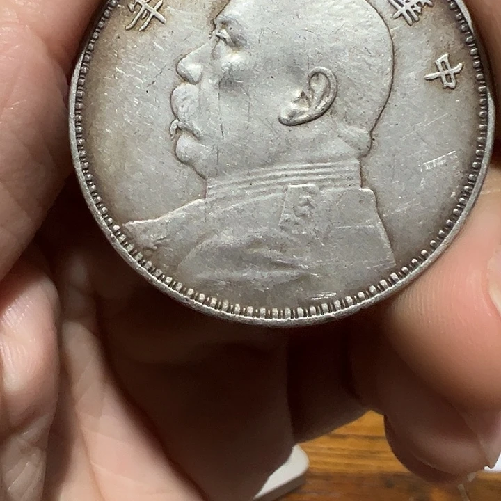 （一家臻藏）可吸翻可吹响龙洋工艺品 精选摆件