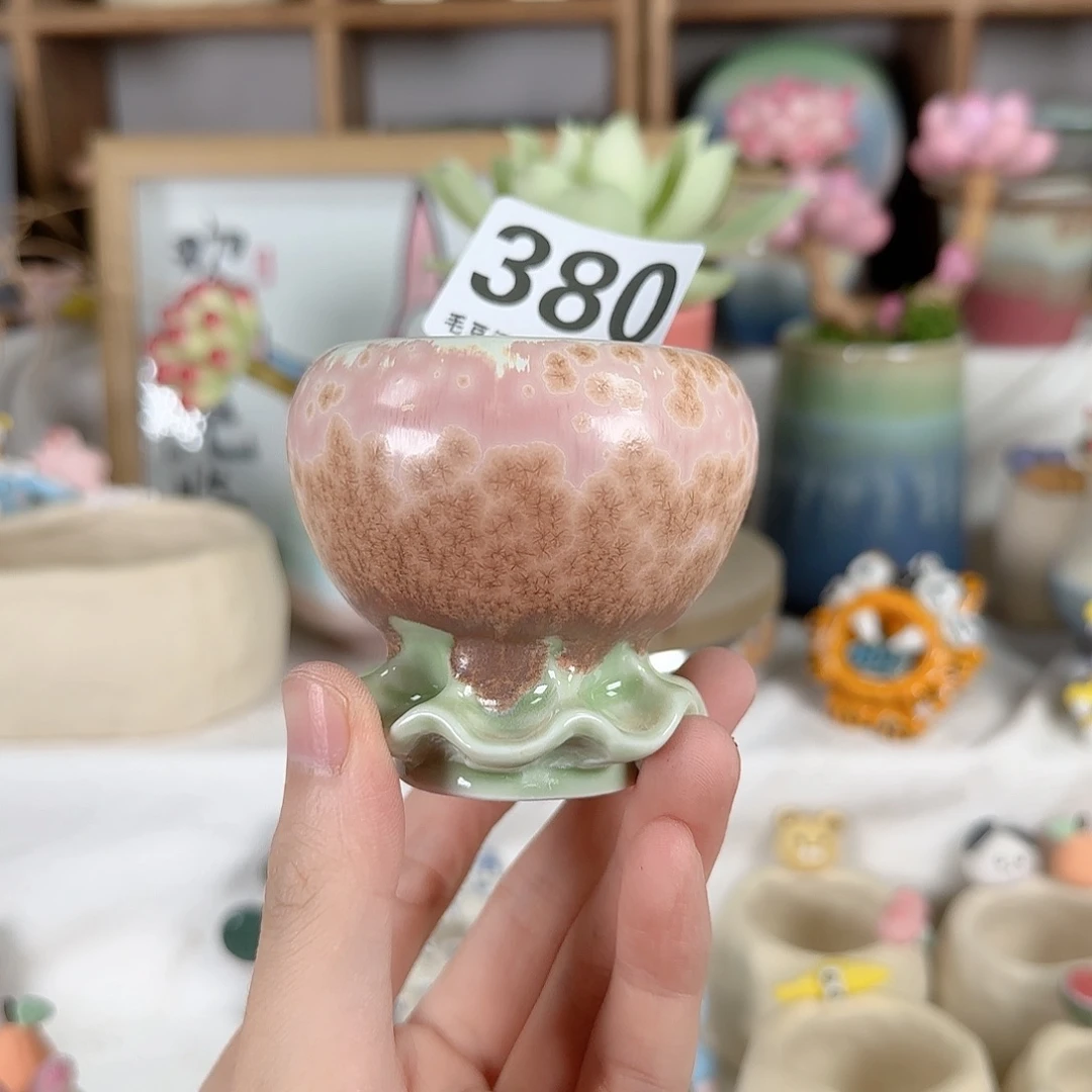 380 口5 默认微瑕