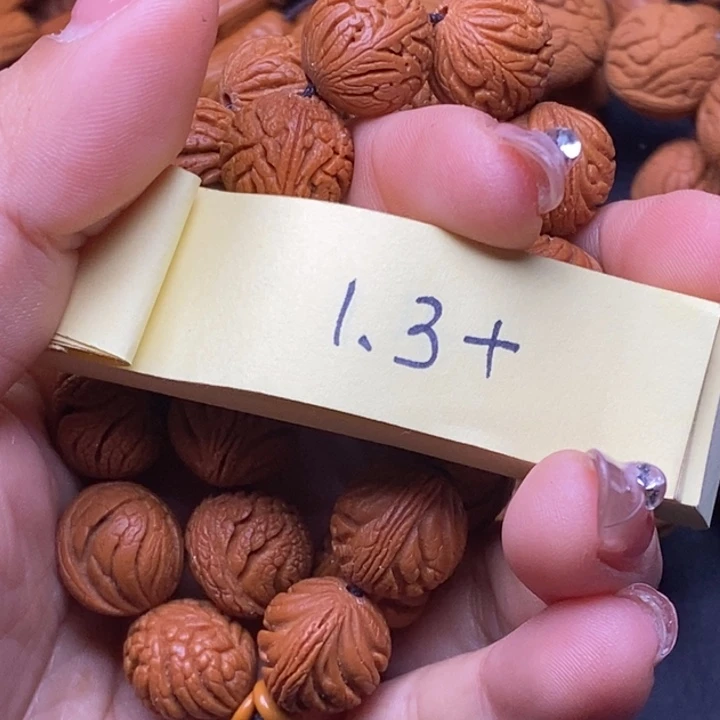 秦岭龙纹桃核22颗