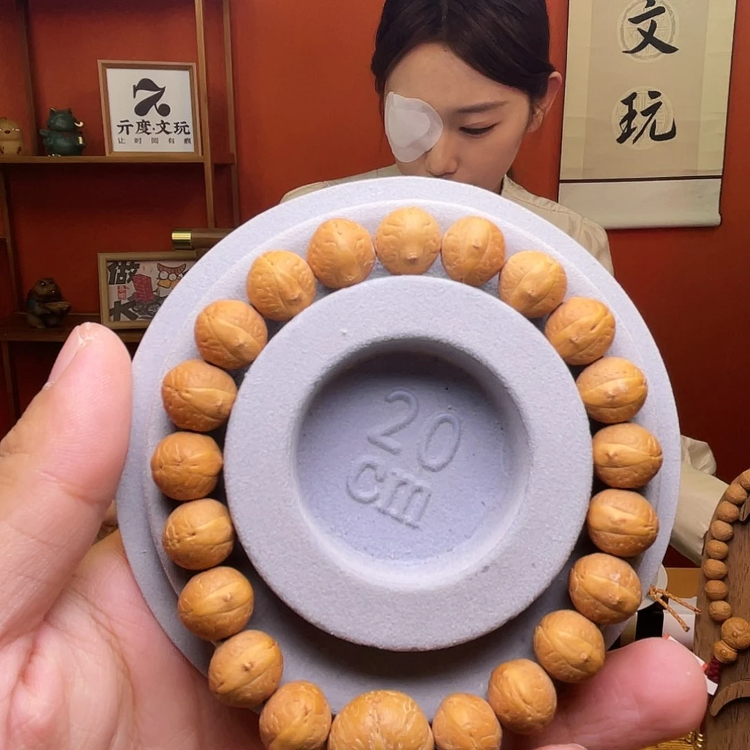 予***.凤眼菩提手串菩提102