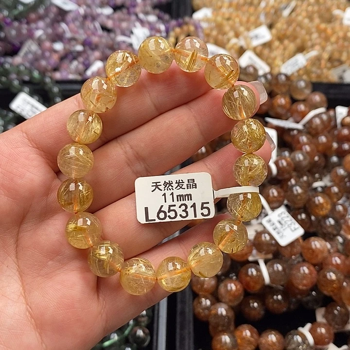 手链未镶嵌水晶水