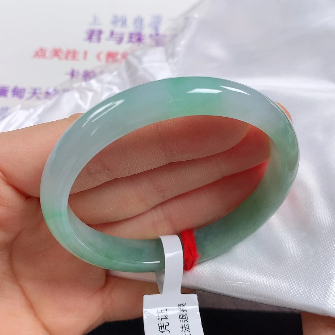 未镶嵌手镯翡翠 贵妃①⑨⑥