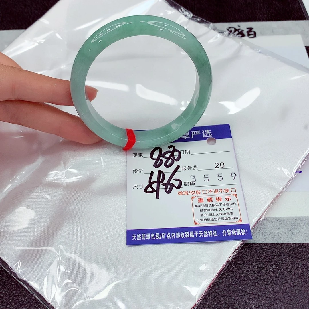 翡翠未镶嵌手镯59