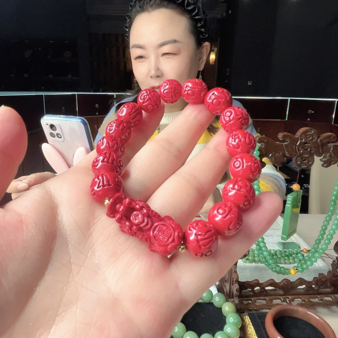 天然辰砂朱砂手串50+g