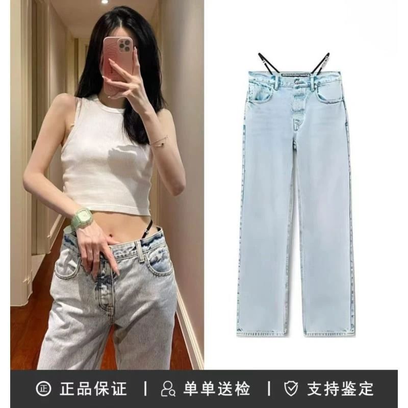 大王SS22cleanft拼接水钻徽标辣妹牛仔长裤【FORM专属】