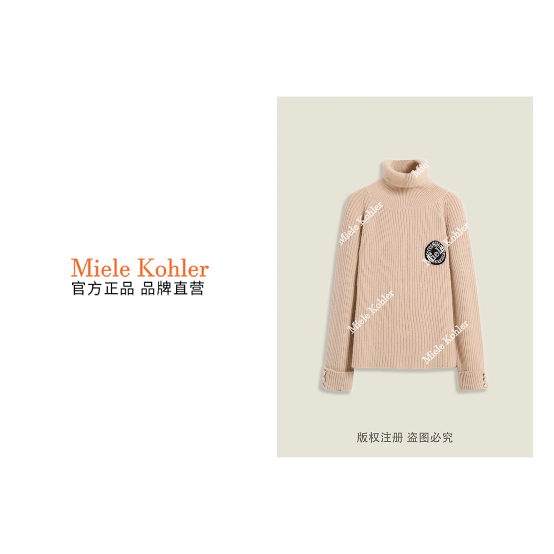 冬季新款重工高级感时尚百搭女款毛衣MKKQ31262-7【澳门小源同款】