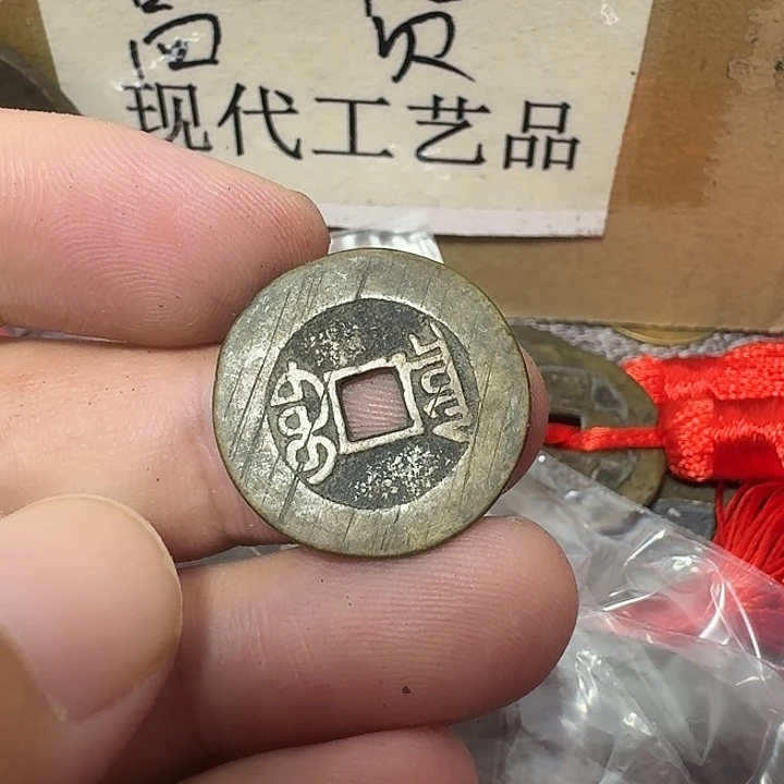 沙***，铜现代工艺品花钱