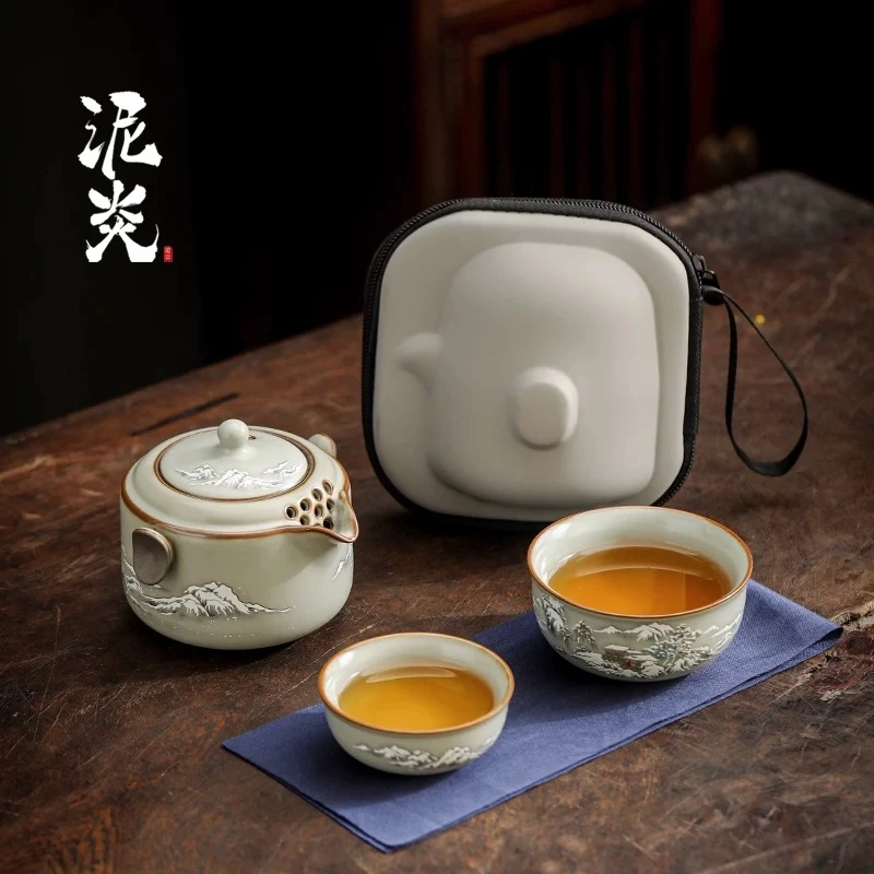 【现货】雪山茶具旅行套KK0240
