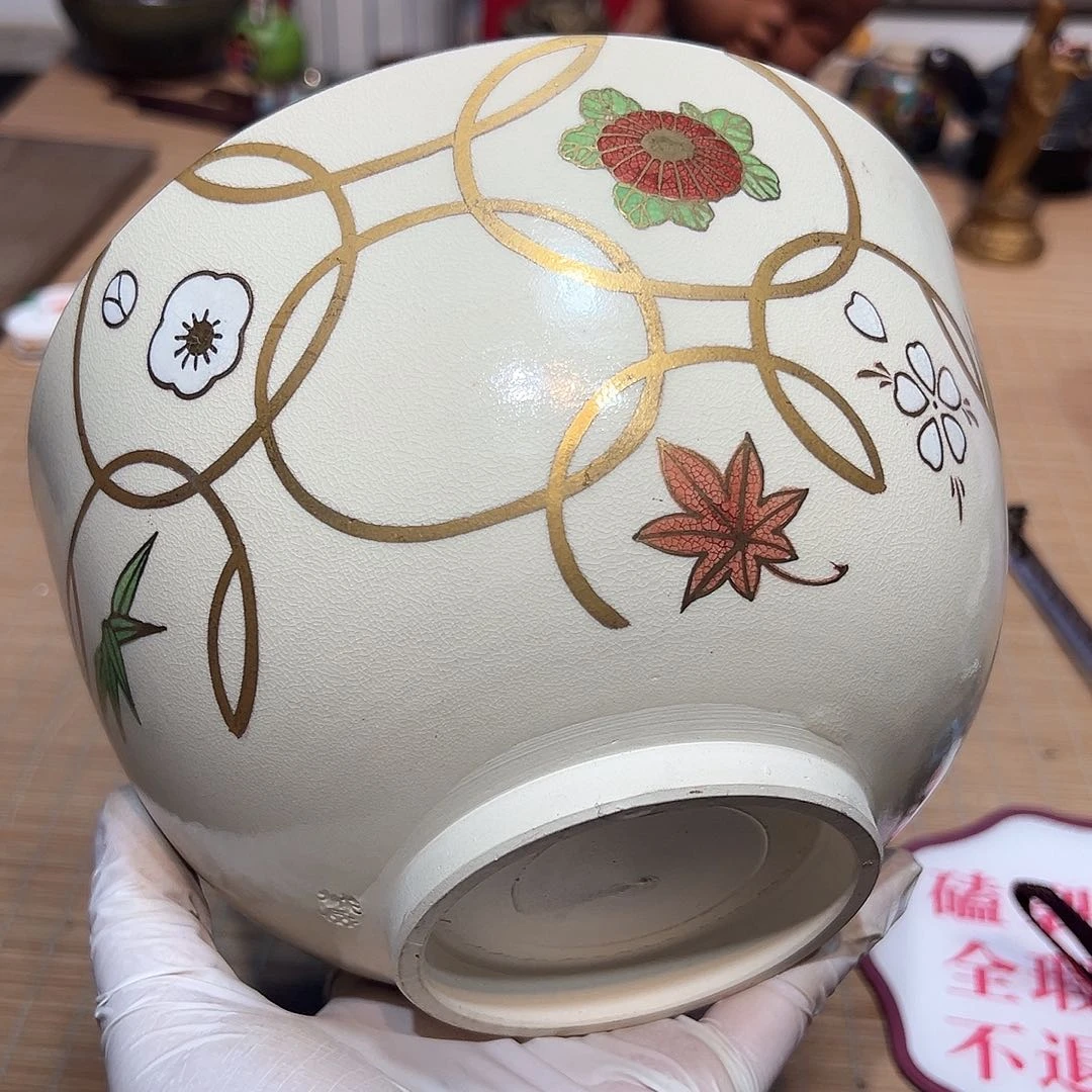 瓷器满58包邮包邮包邮